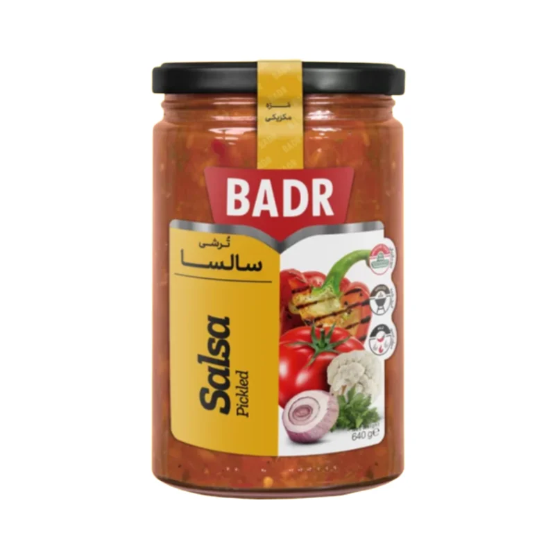 Salsa Pickled