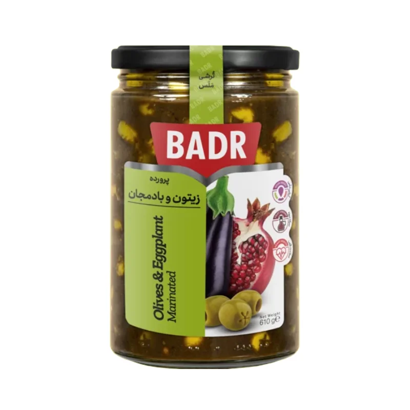 Olives & Eggplant Marinated
