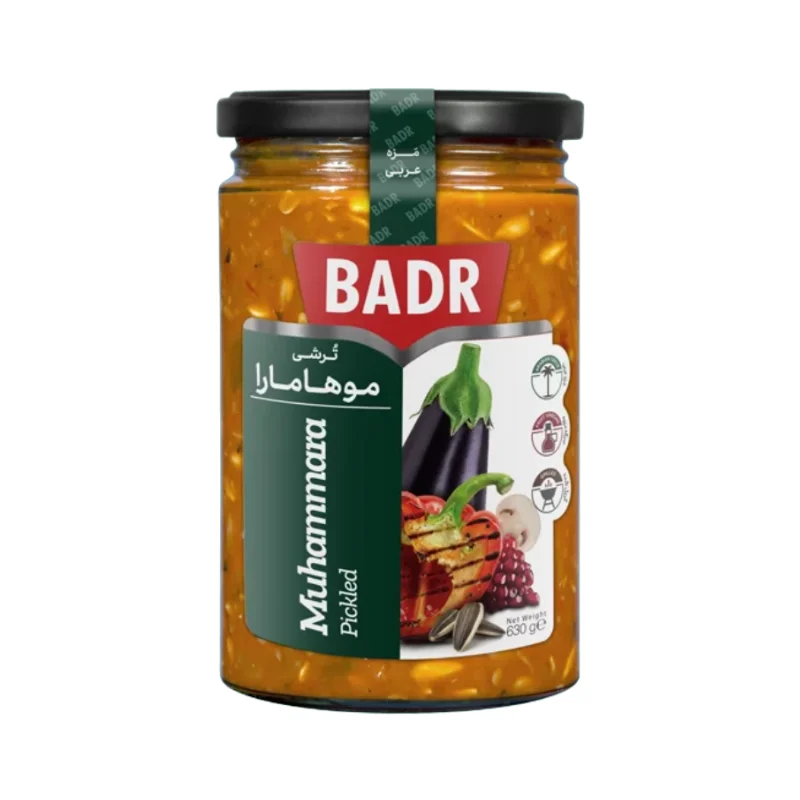 Muhammara Pickled