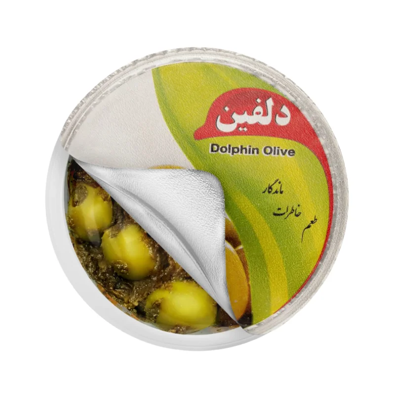 Pickles Dolphin cover