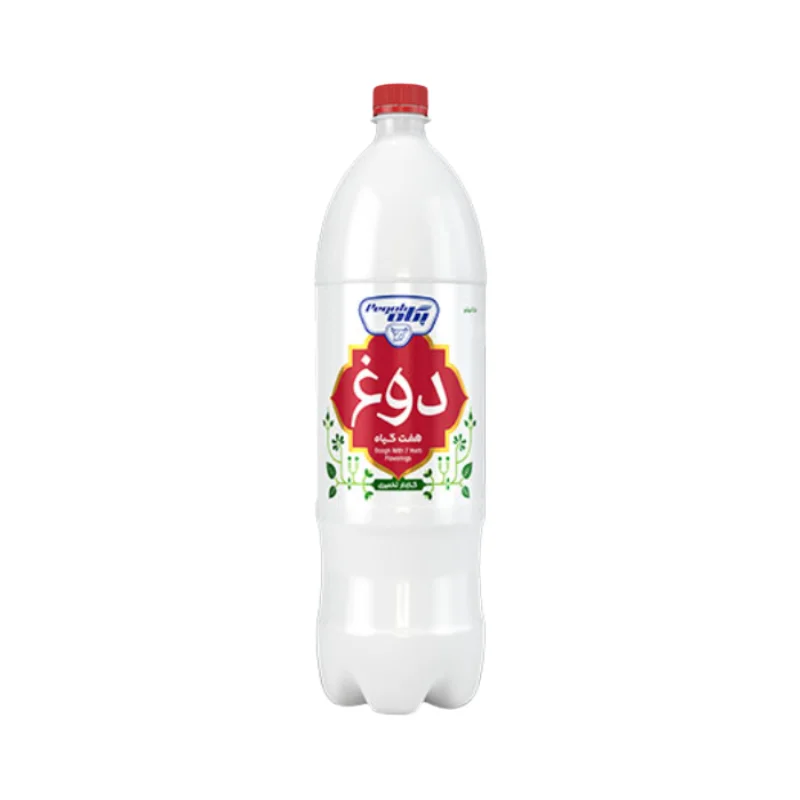 Ayran Pegah cover