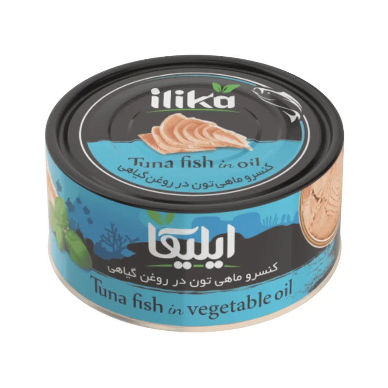 Canned Tuna Ilika cover