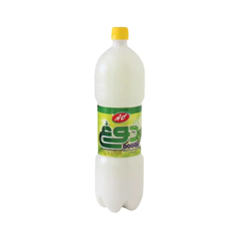 Ayran Kalleh