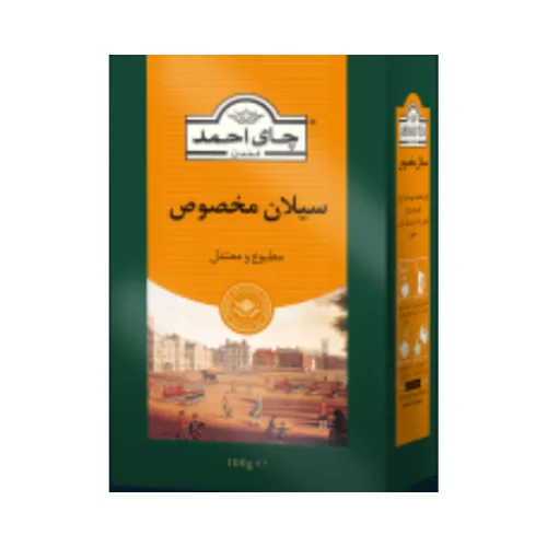Special Ceylon tea