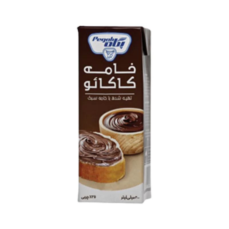 Cream Pegah cover