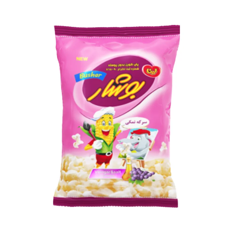 Popcorn Lina