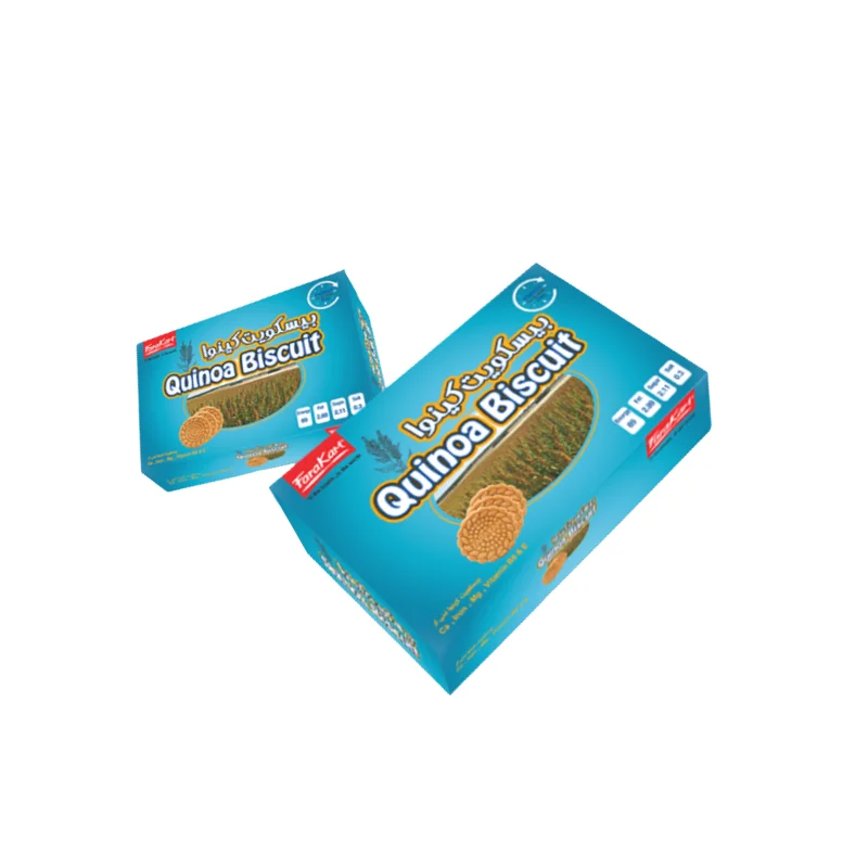 Biscuits Kamvar cover
