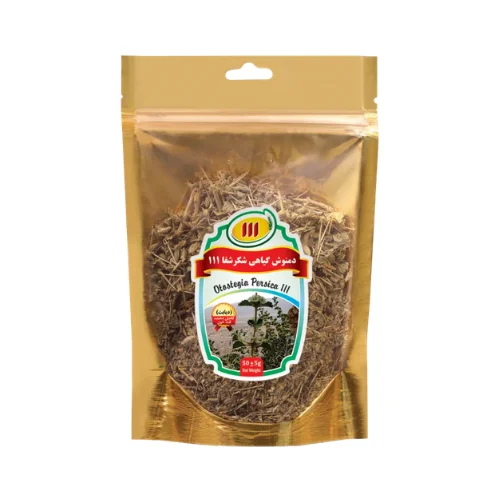 Healing Sugar Tea