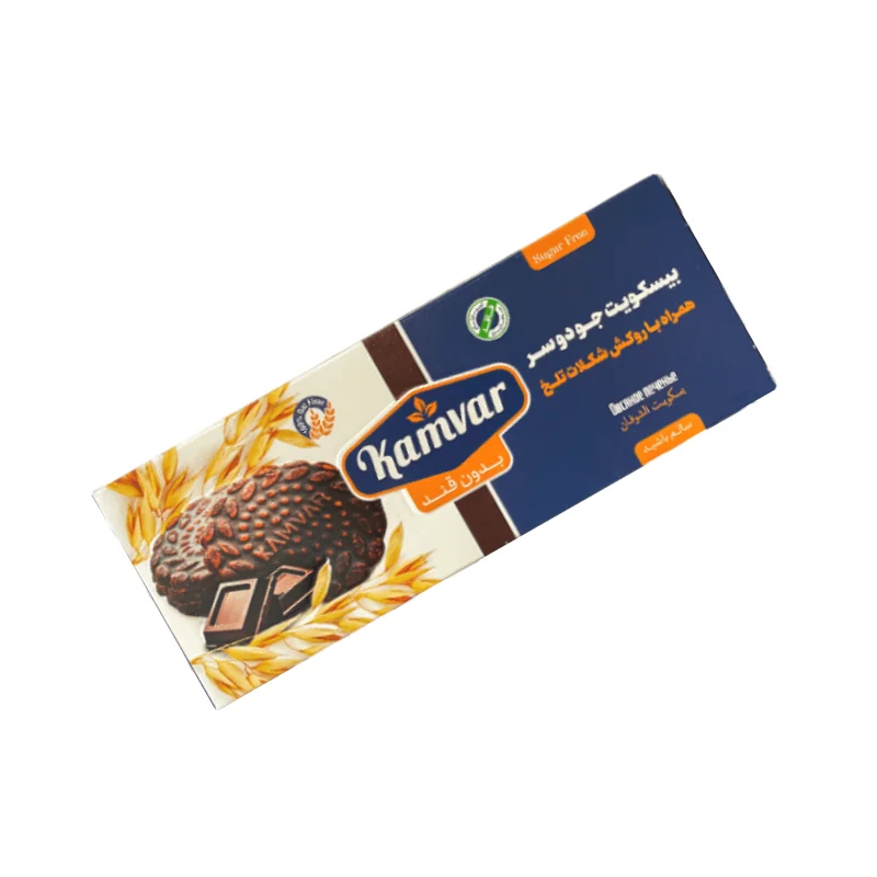 Oatmeal biscuits with dark chocolate coating