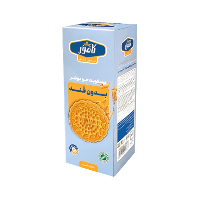 Oatley and diet Biscuits with oatmeal