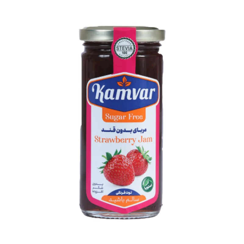 Jams Kamvar cover