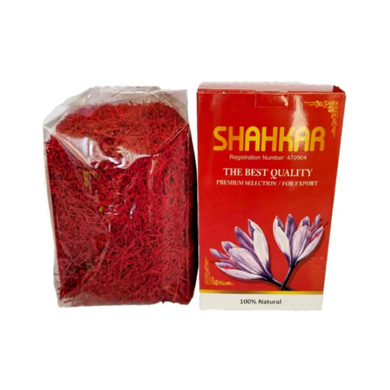 Saffron Shahkar cover
