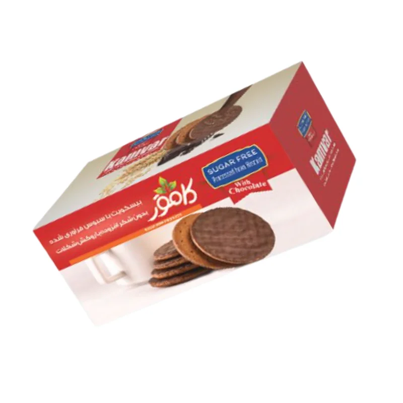 Dietary and sugar-free bran Biscuits with chocolate coating