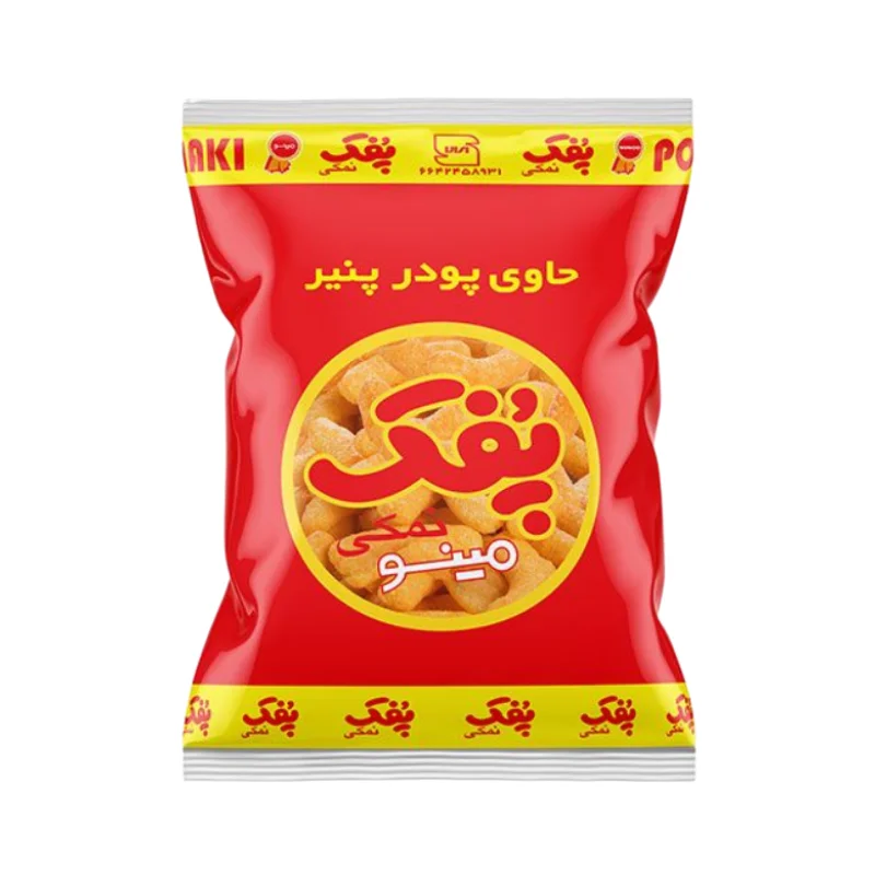 Corn Snack Pofak Namaki