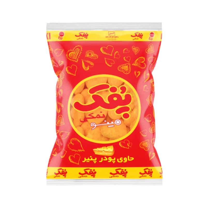 Salty Cheese snack