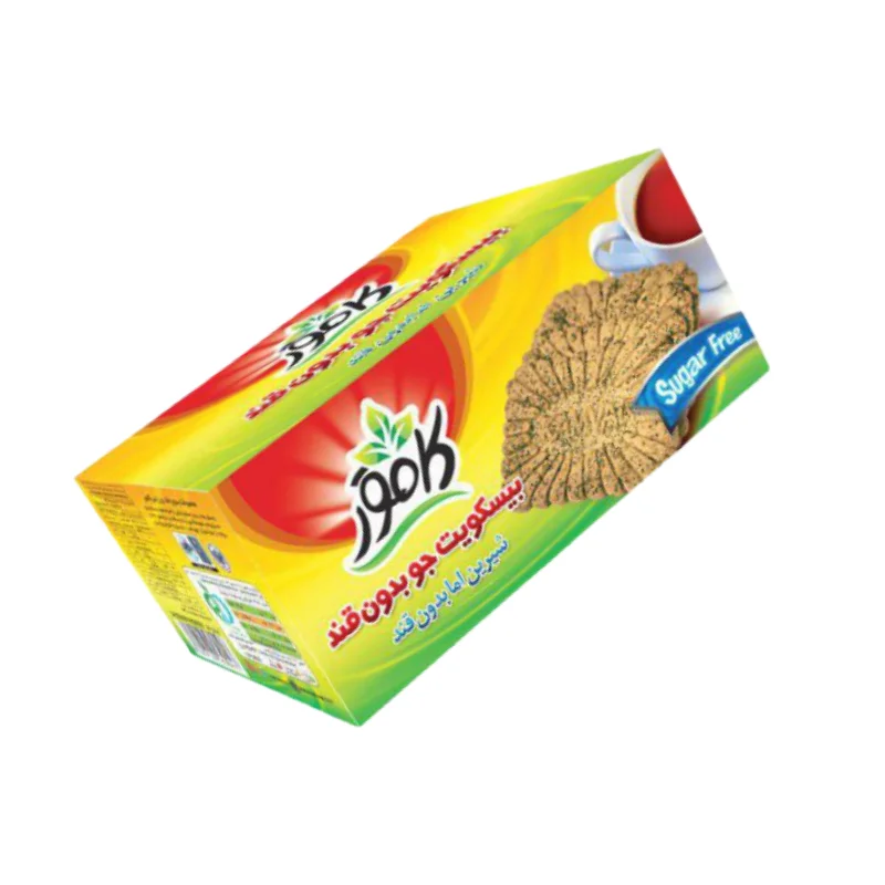Sugar-free and diet barley Biscuits