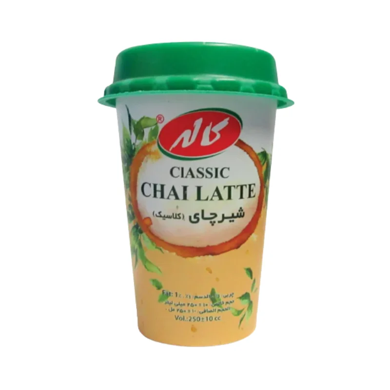 Dairy Drinkable Dissert Kalleh
