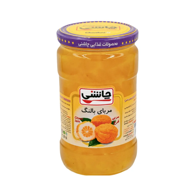 Citron Jam