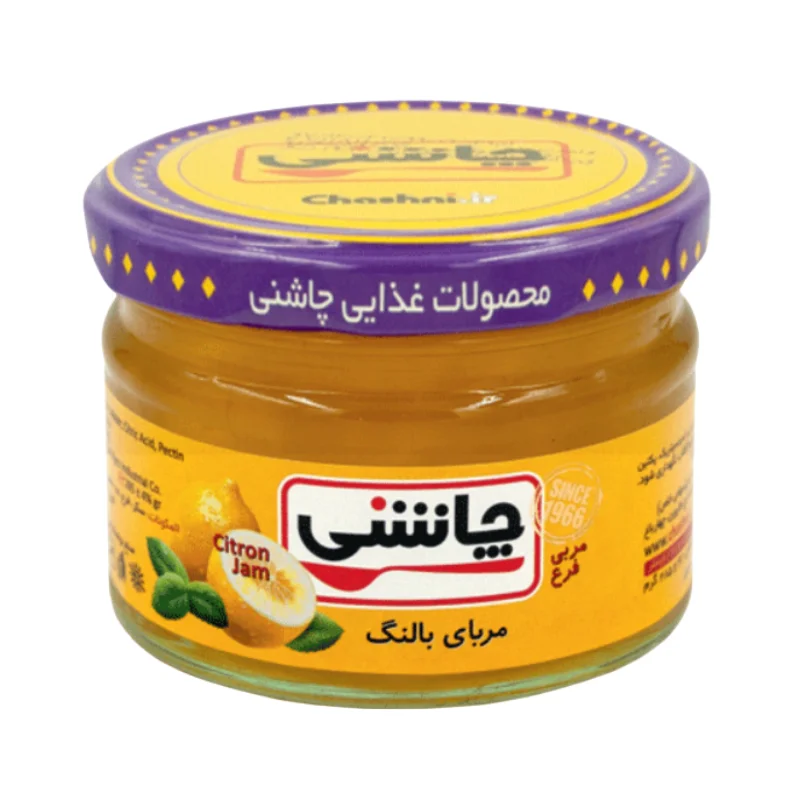 Citron Jam