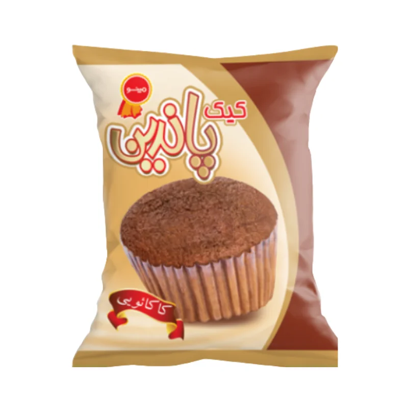 Cakes Pandin