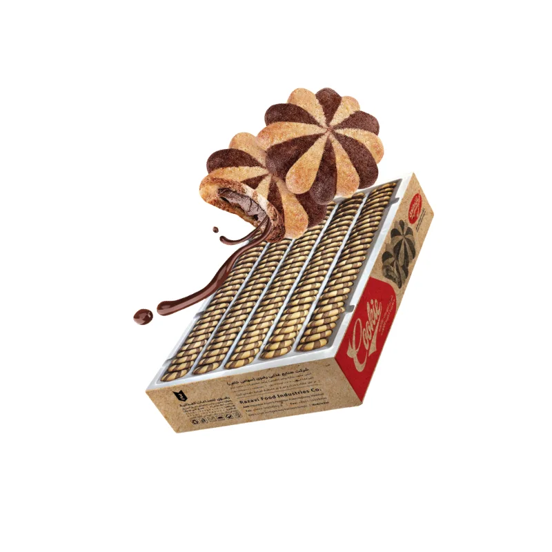 Cookie Nanerazavi cover