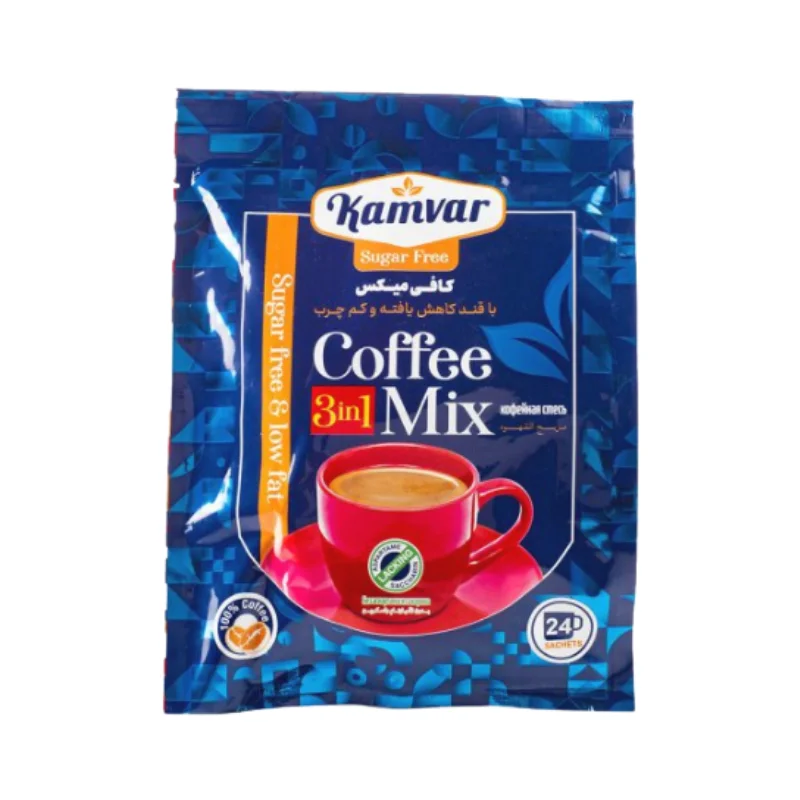 Coffee Kamvar