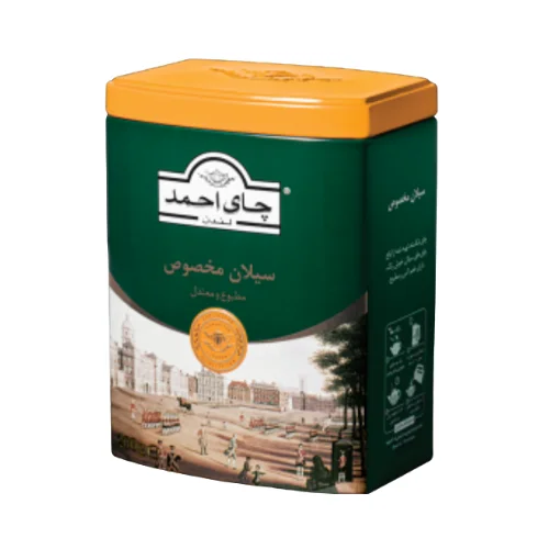 Ceylon tea