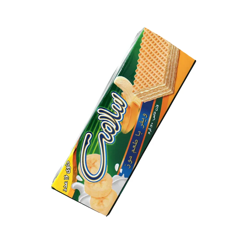 Wafers Salamat