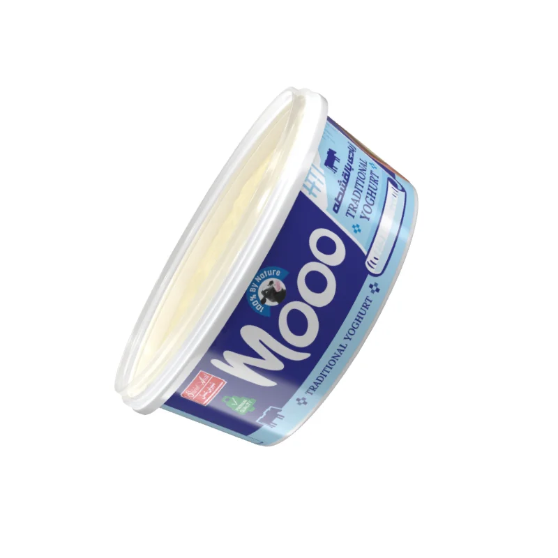 Yogurt Mooo