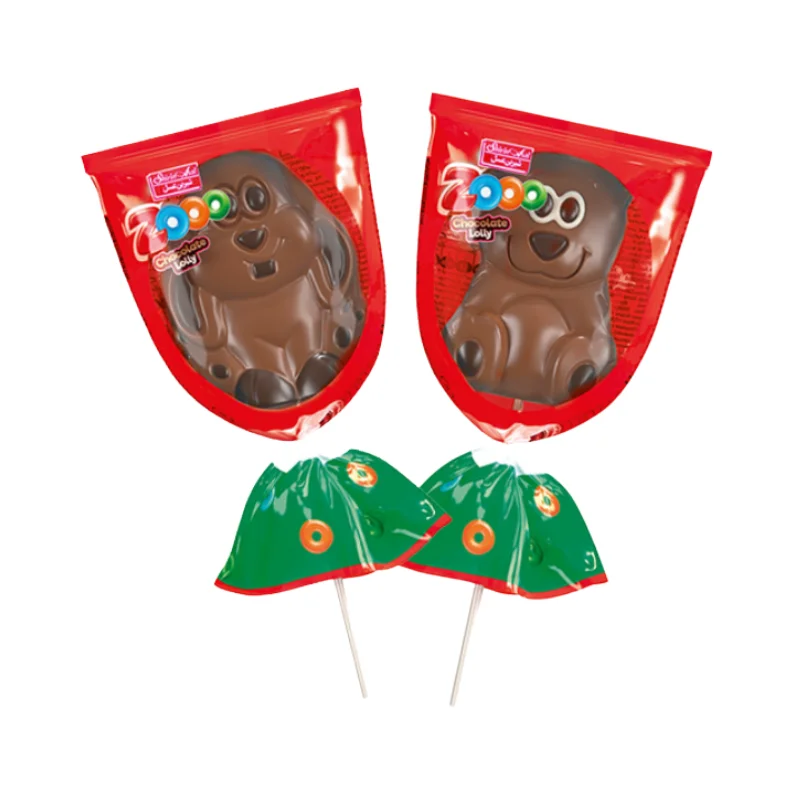 Chocolate Zooo