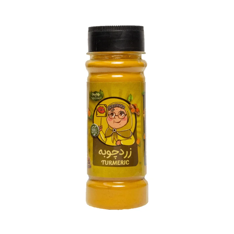 Spices Beh Chino cover