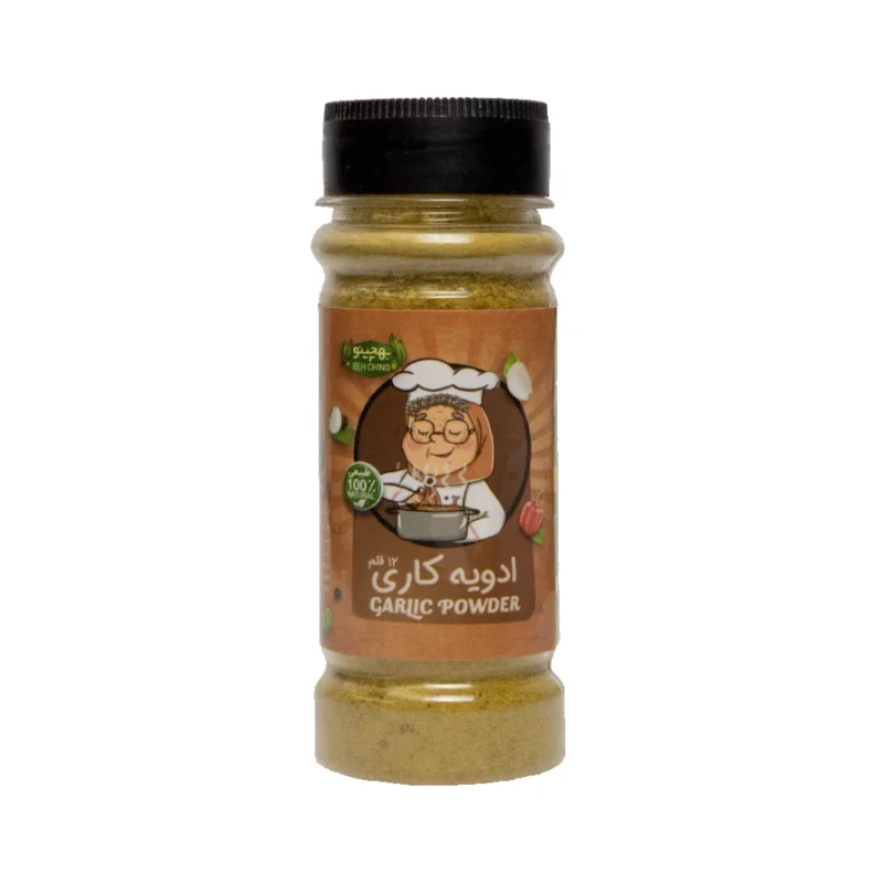 Curry spices 12 pieces