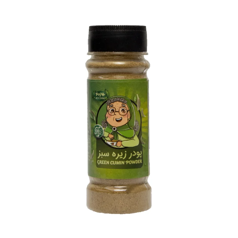 Cumin powder