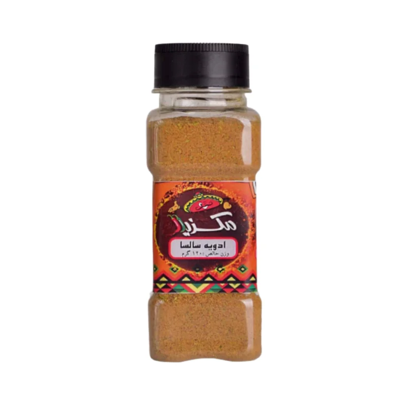 Salsa Spice