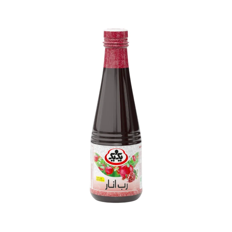 Pomegranate Paste 1and1 cover
