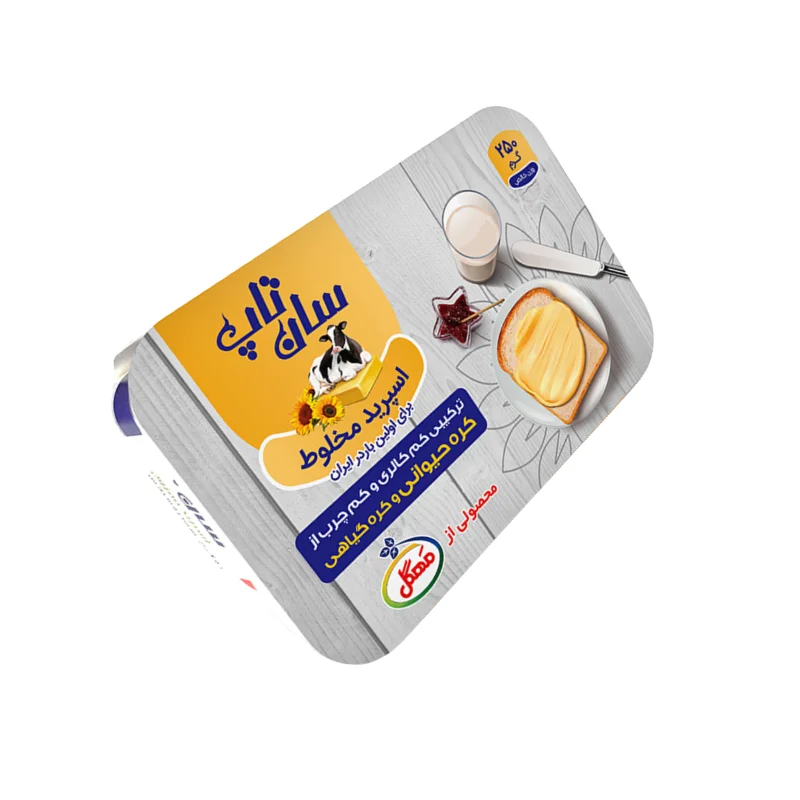 Butter Suntop