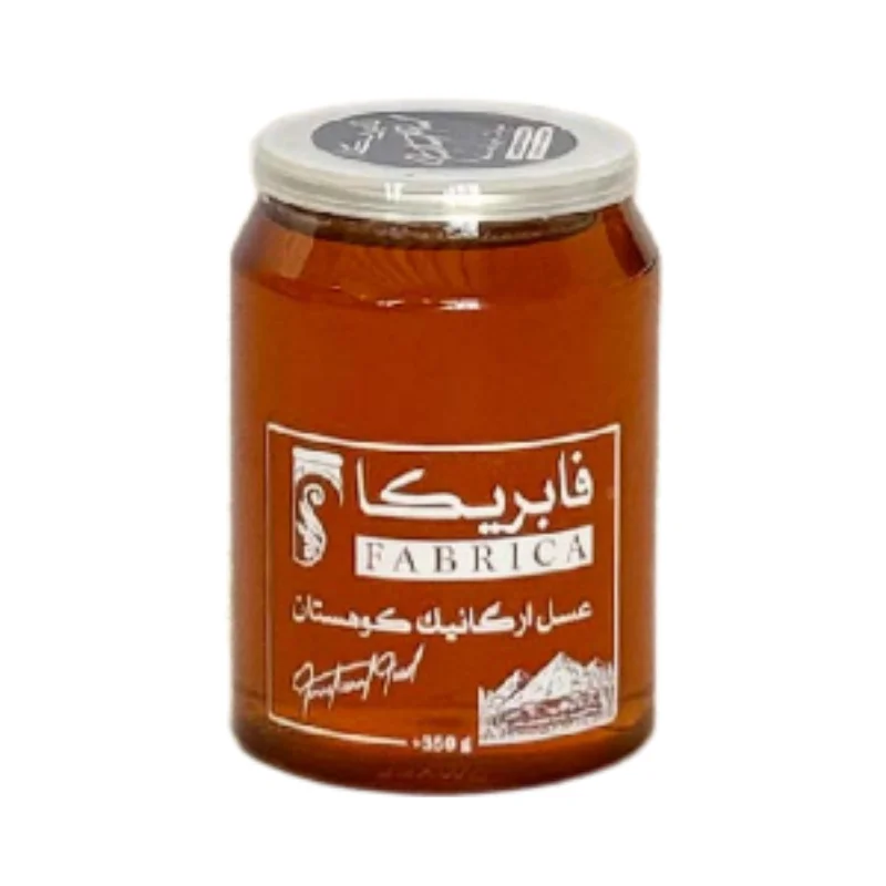 Honey Fabrica cover