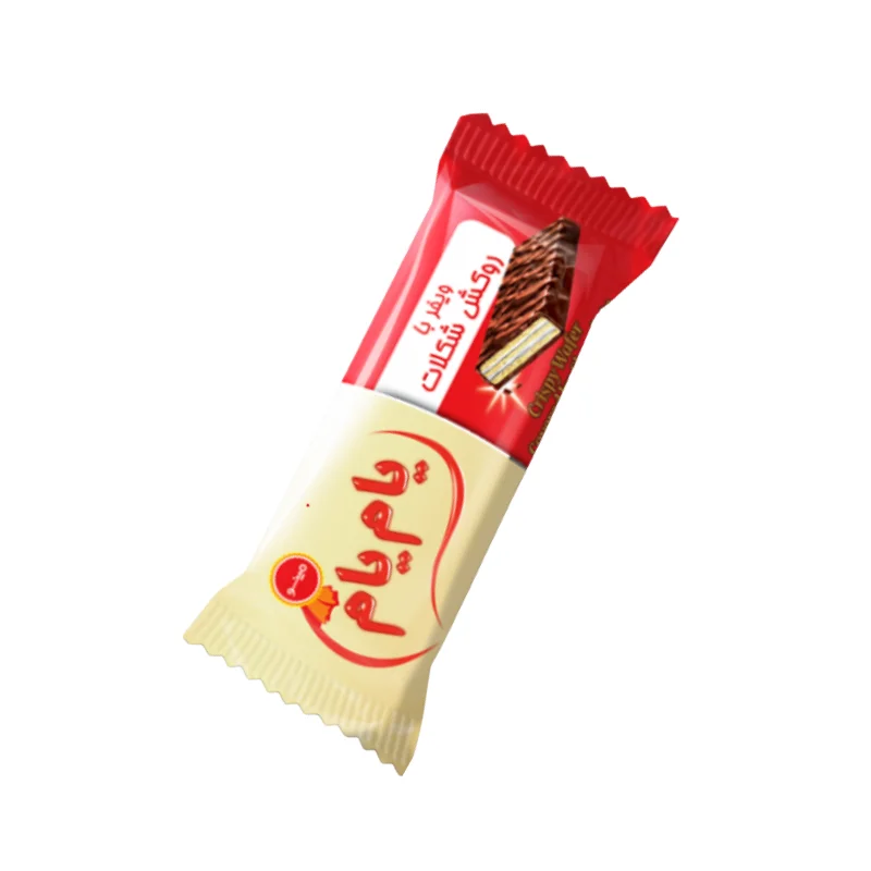 Wafers Yam Yam