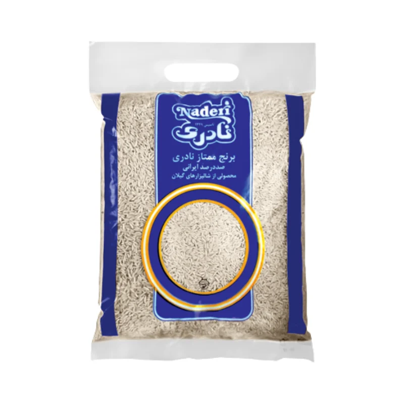 Superior Rice