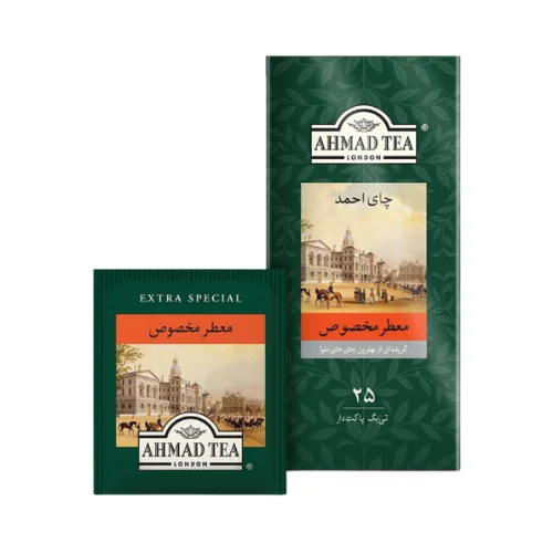 Special scented tea bags