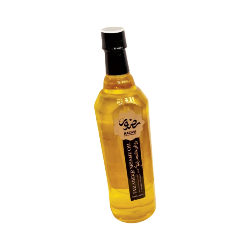 Edible Oil Nanerazavi cover