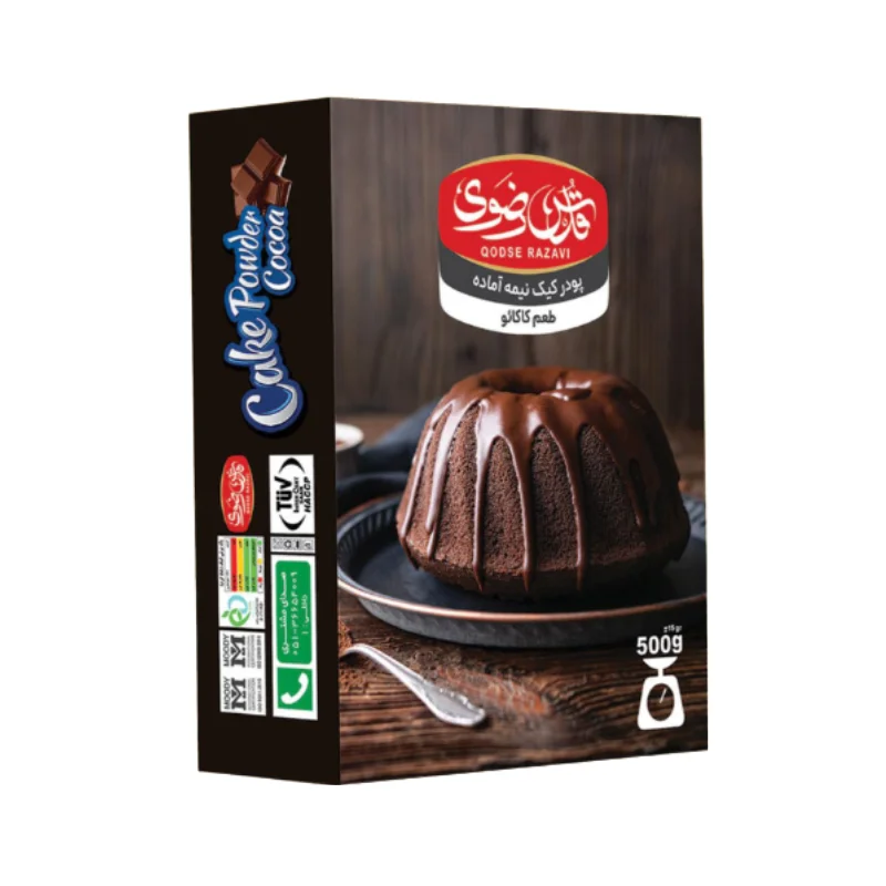 Cake Powder Nanerazavi cover