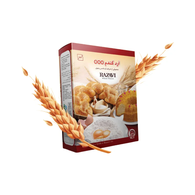 Flours Nanerazavi cover