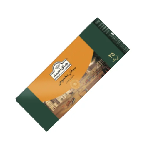 Big Ceylon Tea Special
