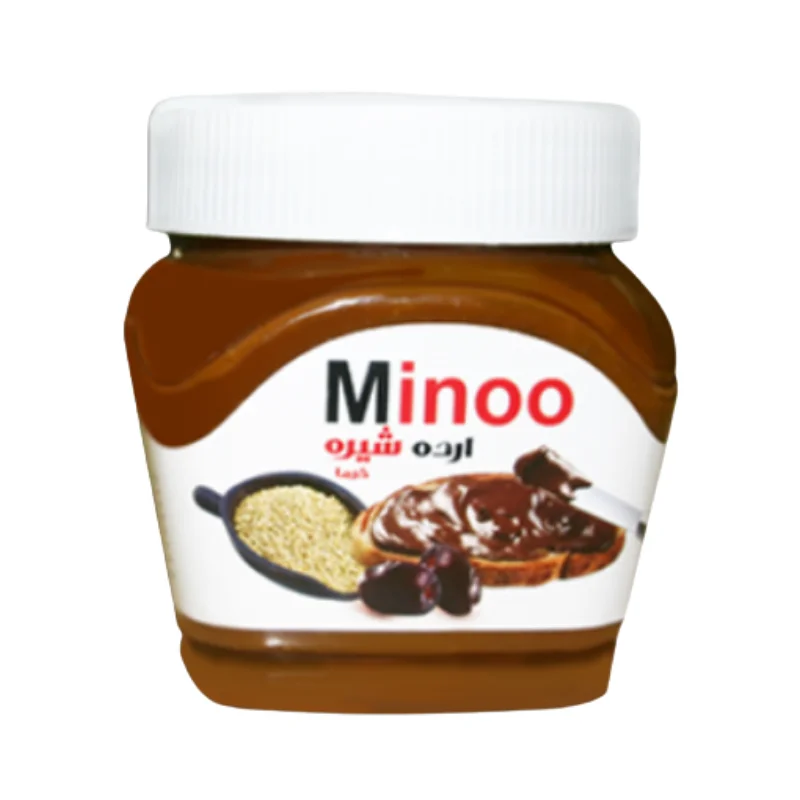 Spreads Minoo cover