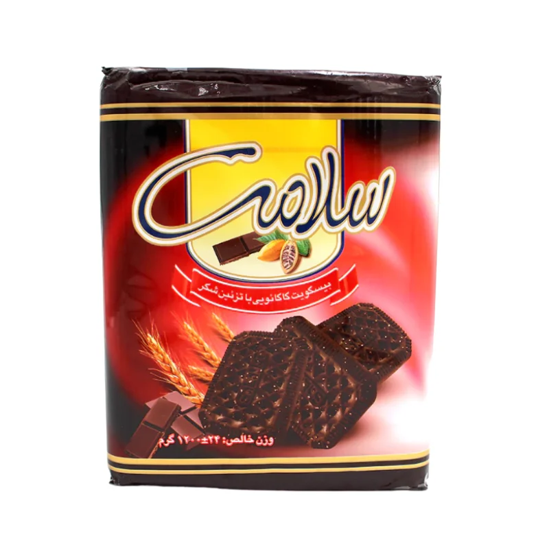 Cocoa Milk Biscuits