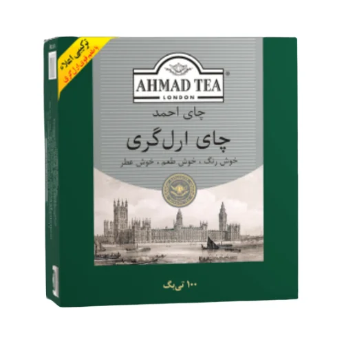 Big Earl Grey Tea