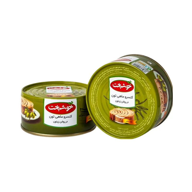 Canned Tuna Khoshbakht cover