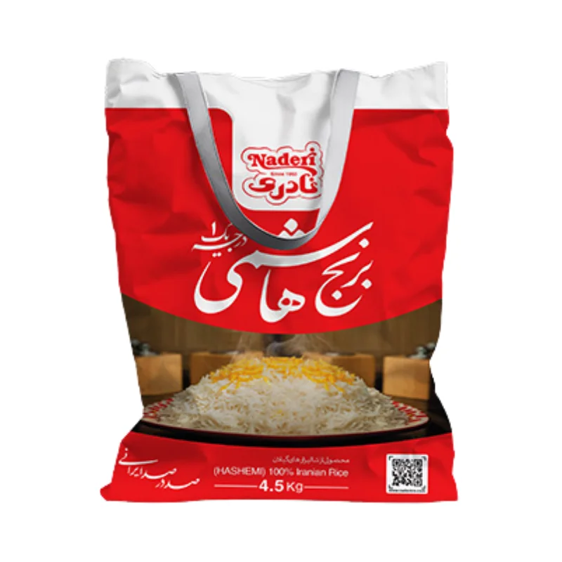 Superior Rice