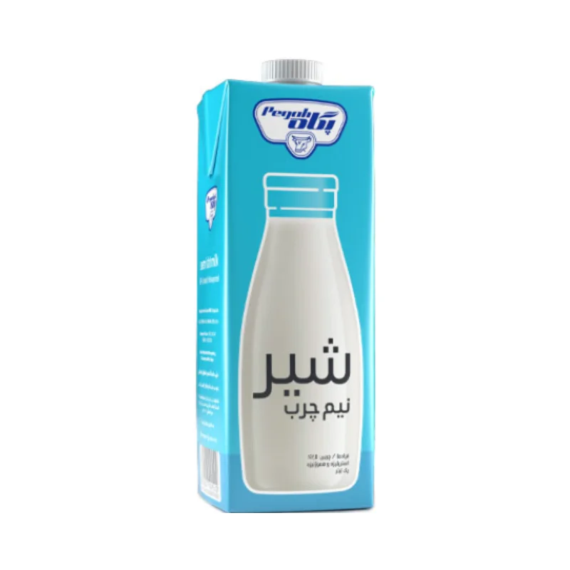 Milk Pegah